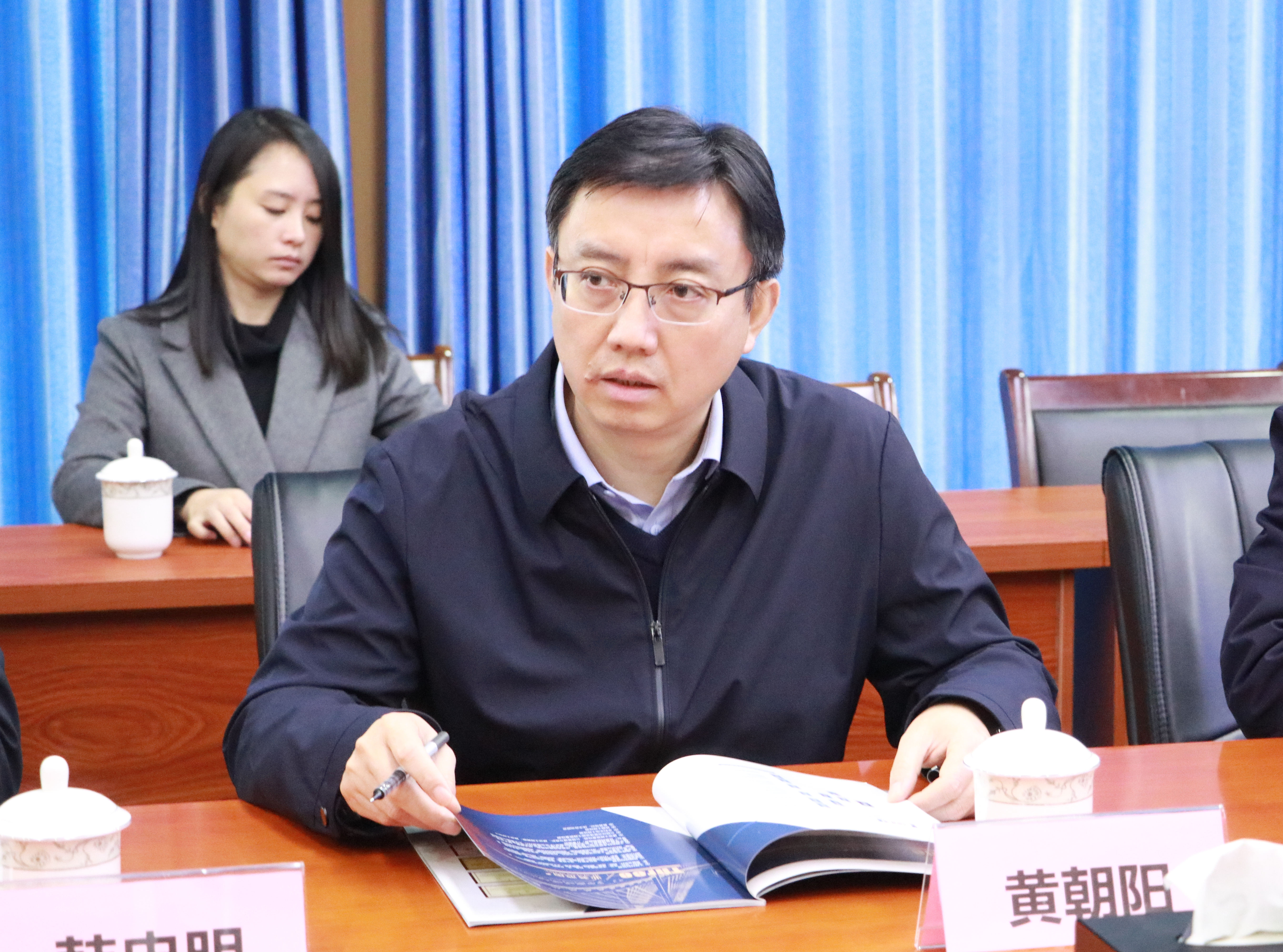 綿陽市委常委黃朝陽蒞臨公司調(diào)研督導