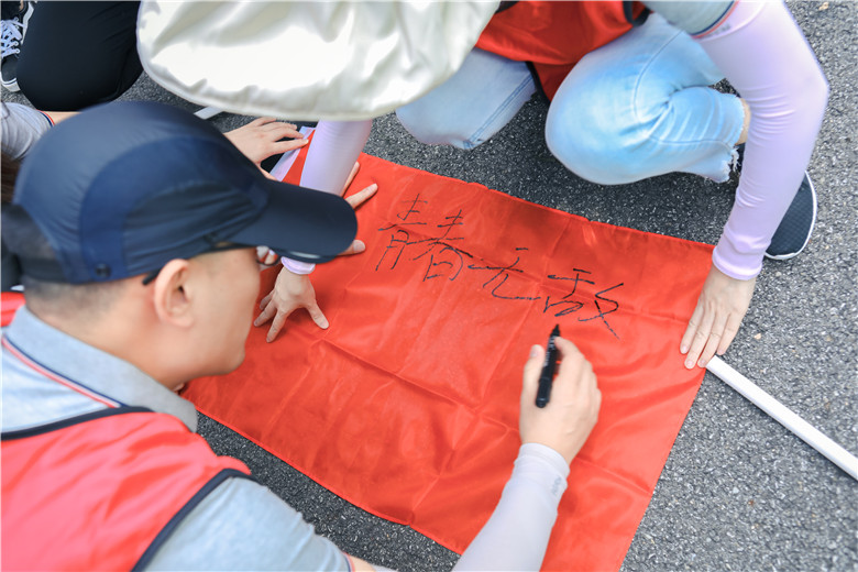 風(fēng)勁揚(yáng)帆正當(dāng)時 砥礪前行開新篇——四川振通2021年團(tuán)建活動圓滿結(jié)束