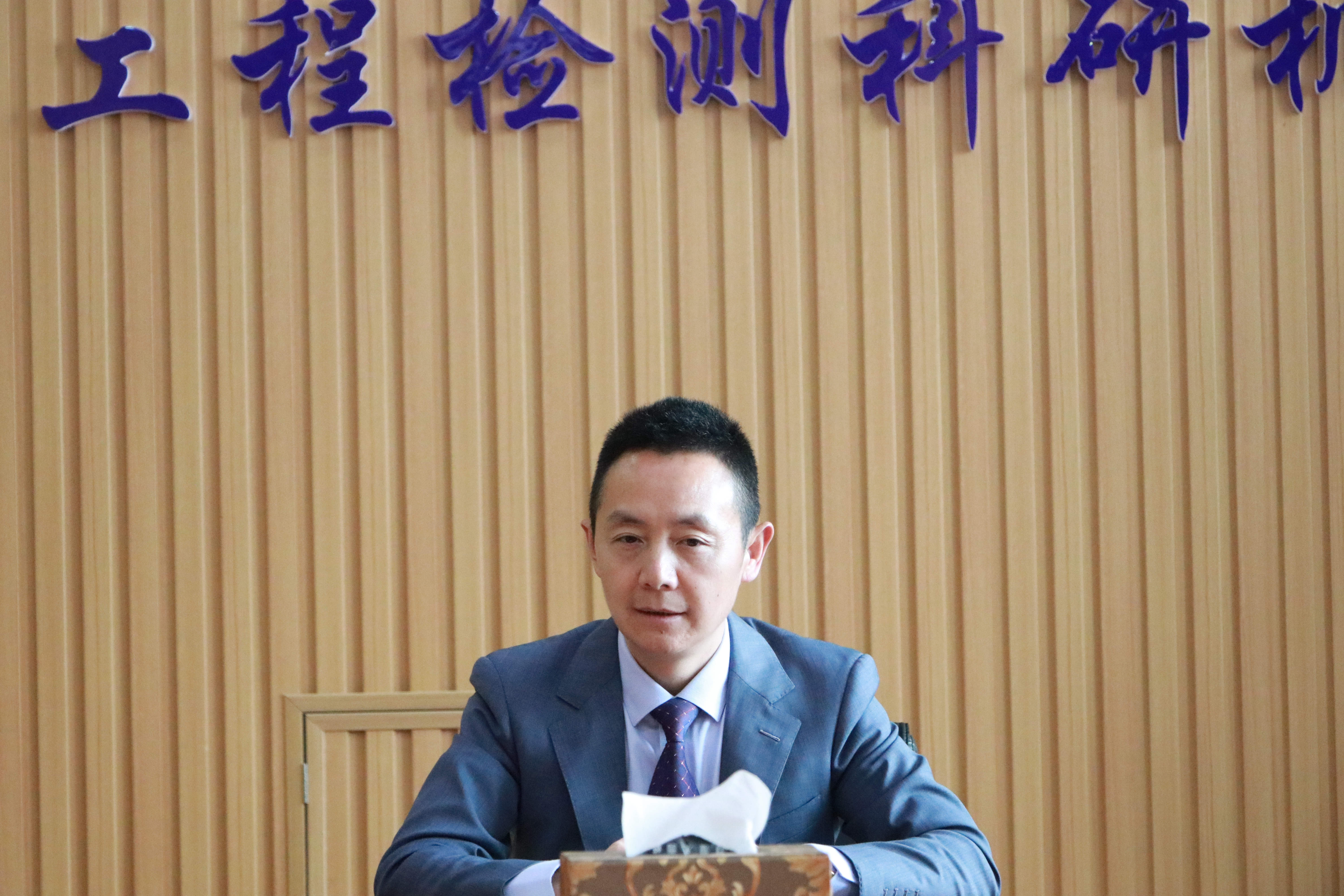 新跨越 新起航   ——2021年春節(jié)開(kāi)工動(dòng)員會(huì)