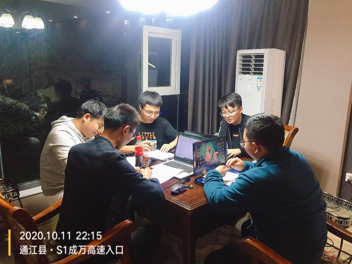 日夜兼程推進(jìn)度    熱情服務(wù)樹形象——巴中至萬源高速公路交工驗(yàn)收工程質(zhì)量檢測(cè)工作