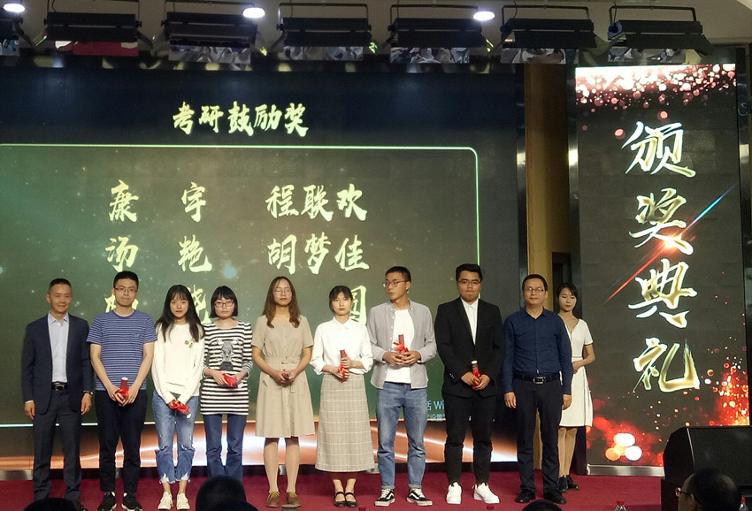 2019年“振通”獎(jiǎng)學(xué)金頒獎(jiǎng)典禮在西南科技大學(xué)圓滿舉行