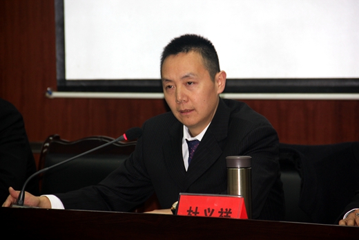 公司成功召開2016年度工作總結(jié)表彰暨2017年度工作會議