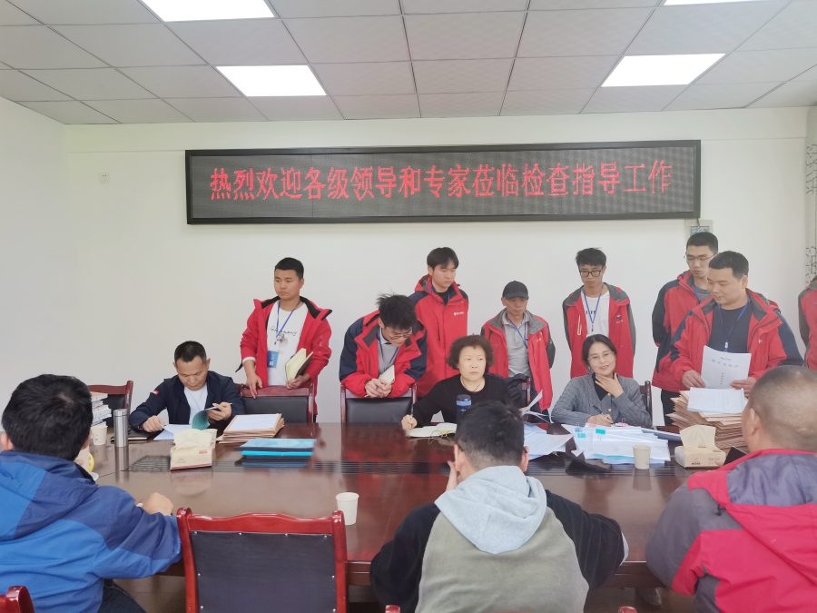四川振通G4218線康定至新都橋高速公路SY3監(jiān)理試驗(yàn)室順利通過驗(yàn)收